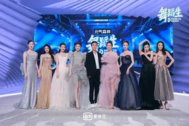 《舞蹈生》首映会短片精美走心，佟丽娅孟美岐感动落泪图片