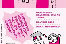 于女性而言，“听话”是最没有想象力的图片