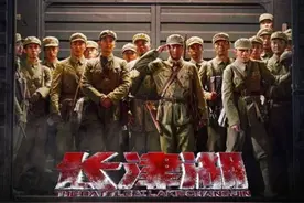 致敬“最可爱的人”全国红军小学观影《长津湖》接受爱国主义教育图片