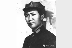 【每日学史】读《1937，延安对话》：历史已经证明的未来图片