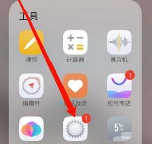 vivox70pro+怎么关闭HD模式？高清通话这一功能实用吗