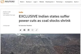 印度首都新德里面临断电危机？图片