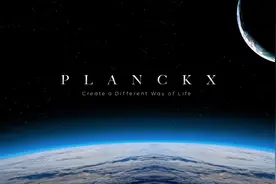 PlanckX：打造去中心化游戏聚合元宇宙图片