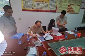 长乐区组织开展2021年第三季度垃圾分类考评工作图片