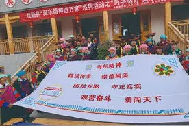 讲起来 写起来 蒸起来 绣起来 互助县多层次深入推动海东精神落地开花图片