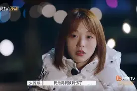 当代男女青年婚恋“图鉴”：“尊重精神世界”已成刚需 | 沸腾图片
