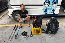 广西3名男子非法猎捕重点保护鱼类“芝麻剑”被刑拘图片