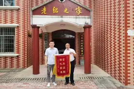 全国劳动模范阳昌绍：“独臂大侠”用自强创造奇迹图片