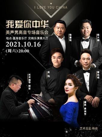 周周有戏睇｜厉害了！这出戏解开了宋画《千里江山图》之谜