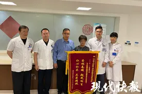 国内首例！这个“神奇疗法”让晚期肿瘤患者重现曙光图片