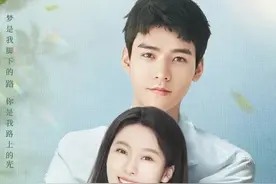 橘子晚报/刘昊然回归《真正男子汉》；狗仔说马思纯怀孕了？图片