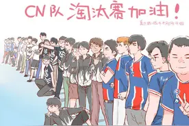 TI封面观察｜西恩军团三队进入胜者组 LGD首轮挑选T1作为对手图片