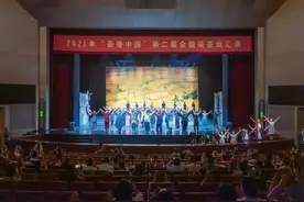 十月抚州“采茶”忙——2021年“茶香中国”第二届全国采茶戏汇演在抚州开幕！图片
