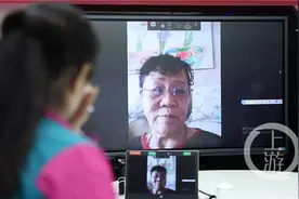 双胞胎妹妹刚满月就被抱走 66年后三兄妹隔屏千里来相认图片