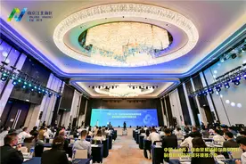 61个项目签约，投资总额超1400亿，南京江北新区端出金洽会项目“大餐”图片