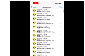 微博用户称被美团APP连续24小时定位，美团工程师回应了图片