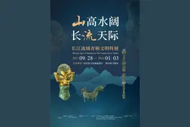 这些生僻字，你认识几个？图片