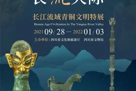 这些生僻字，你认识几个？图片