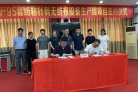 浦江开发区探索园区企业数字化之路图片