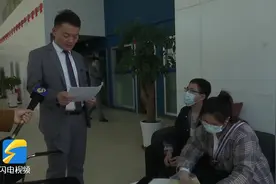 济南：两年车险变一年，车险也“缩水”？视频封面