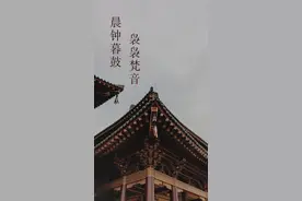 探寻聊城历史印记，体味千年古城魅力图片