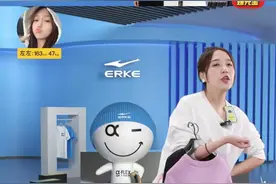 再现缺货！鸿星尔克低调捐款援晋遭调侃怕野性消费图片