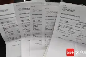 天天315 | 购新能源车一年多故障频发 售车方拒绝为车主换新图片