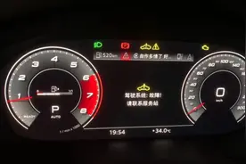 心塞！油门没反应，斜坡上不去！修不好，奥迪车主要换车遭拒图片