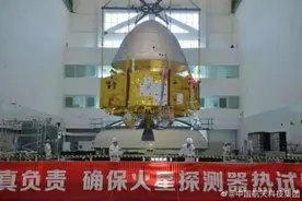 中国火星“靓仔”公布两周年，康康它都干了什么？图片