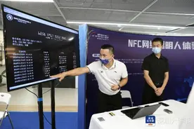 深圳网络安全宣传周启动，涵盖无人机表演、主题地铁列车活动图片