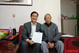100岁仍情系土家文化，他是年轻老师“漫漫科研路”上最亮的星图片