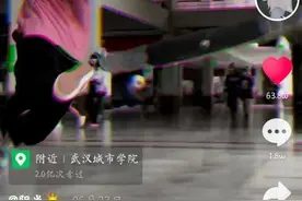 魅力四射，滑板大学生抖音吸粉上万人图片