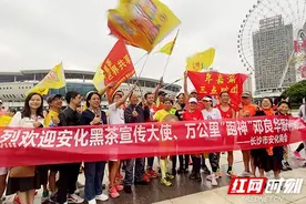 倡导全民健身！环绕全国18个省区市后安化“跑神”邓良华回到长沙图片