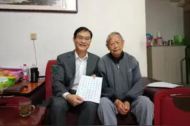 情系土家文化，百岁老人在科研路上前行图片