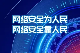 江南之声 | 传承红色基因，唱响红色经典㉔图片