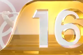 CCTV16要来了！总台奥林匹克频道即将开播视频封面