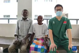 通讯：“我信任中国医生”——桑给巴尔九旬老人的心声图片