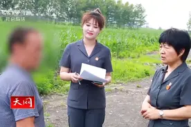 群星璀璨，燃亮正义的天空——专题片《正义之星》引发全国法院干警强烈反响图片