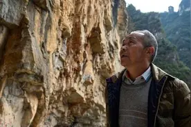 庄严承诺 一诺千金图片