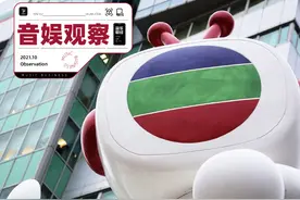 TVB式自救：联姻芒果借力港乐怀旧风，能东山再起吗？图片