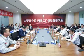 大干三个月！恒大汽车披露造车最新进展：恒驰首车明年初下线图片