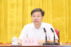 钦州召开促进中国（广西）自由贸易试验区钦州港片区高质量发展大会图片