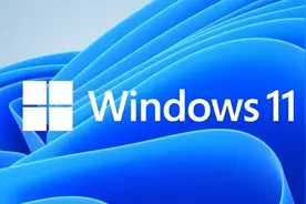 实测验证升级Windows 11是否会致锐龙处理器性能暴降？图片