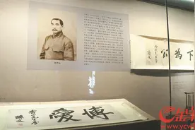 上马驰驱革命路 下马热血绘丹青图片