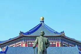 “激励海内外中华儿女心往一处想、劲往一处使”图片