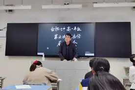 合肥七中召开高一级部班主任周例会图片