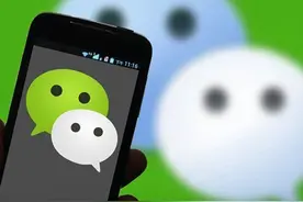 早资道 | 微信青少年模式新增“监护人授权”功能；华为正式获批开始生产医疗器械图片