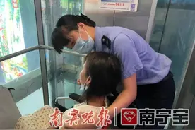 女子乘车时腹痛昏迷、全身不停抽搐……铁路小姐姐这个举动太暖心图片