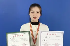 优秀！济南市历下区四名英语教师获第十五届全国小学英语教师基本功大赛一等奖图片
