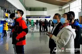 因疫情滞留伊犁疆外旅客有序离伊图片